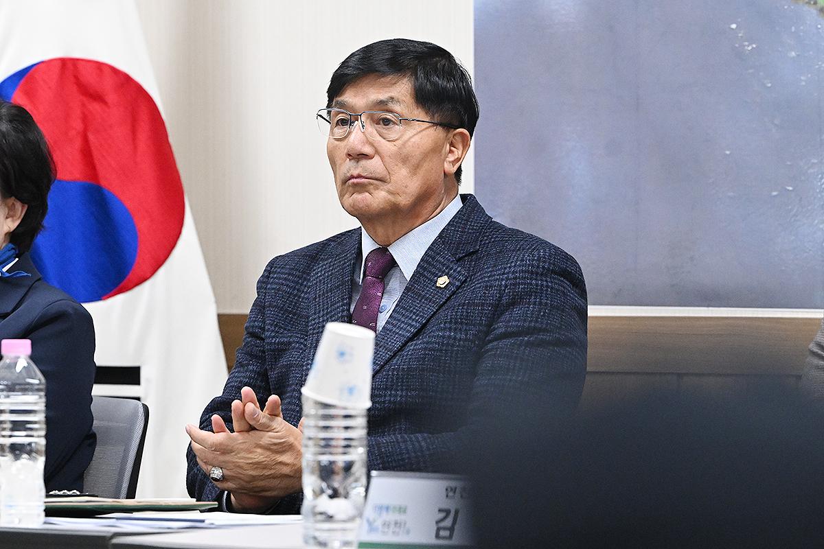 주민과의 대화(청산면)