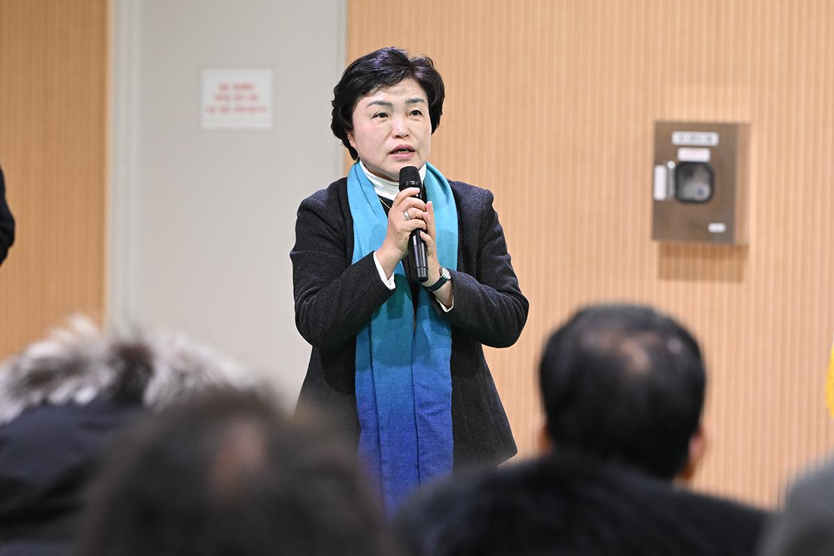 주민과의 대화(미산면)