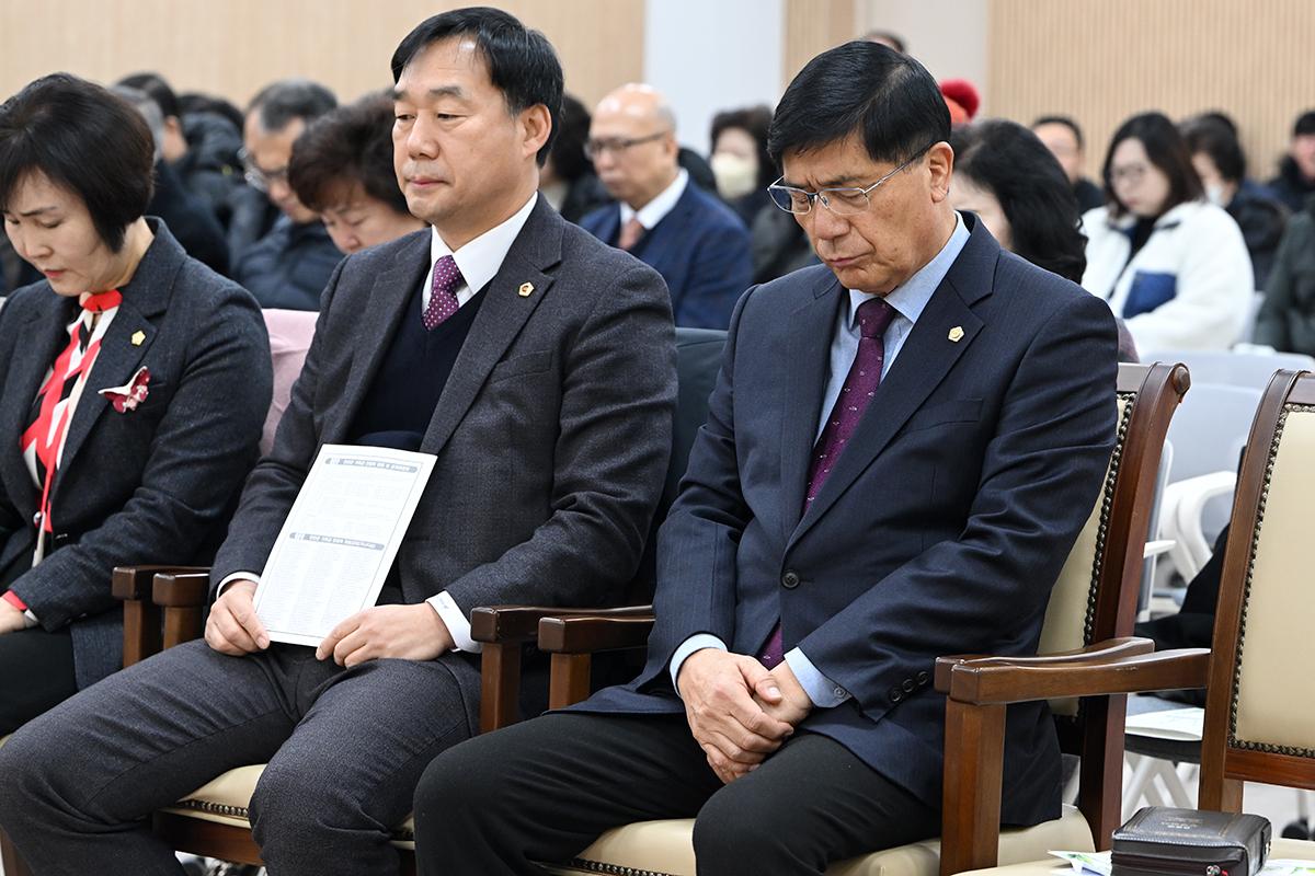 연천군 기독교 연합회 조찬기도회