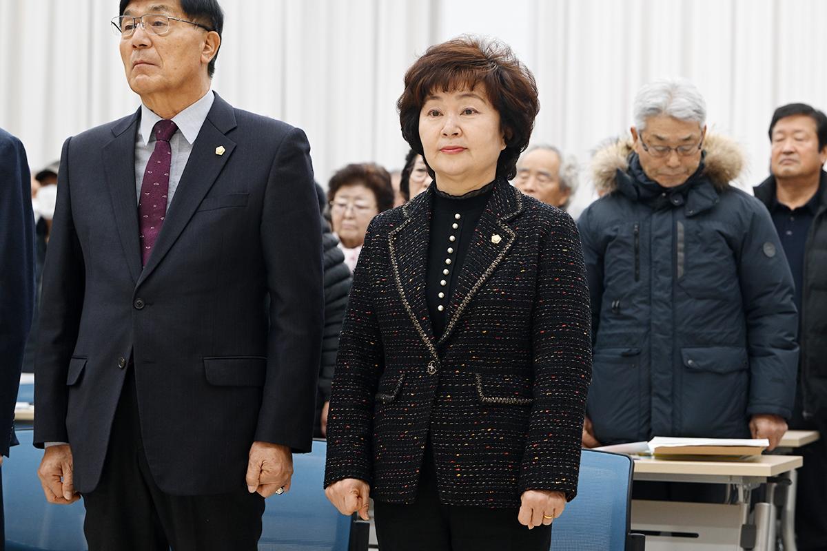 2026년도 대한노인회 연천군지회 정기총회