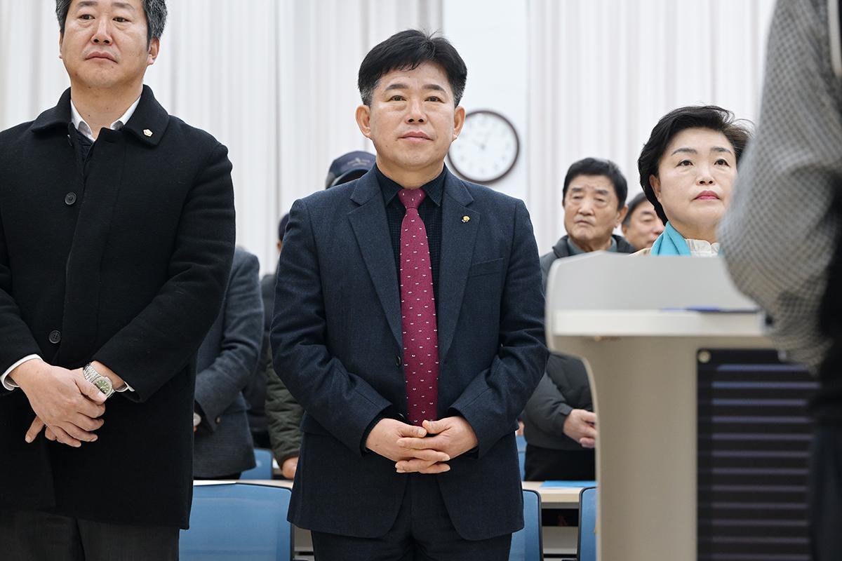 2026년도 대한노인회 연천군지회 정기총회