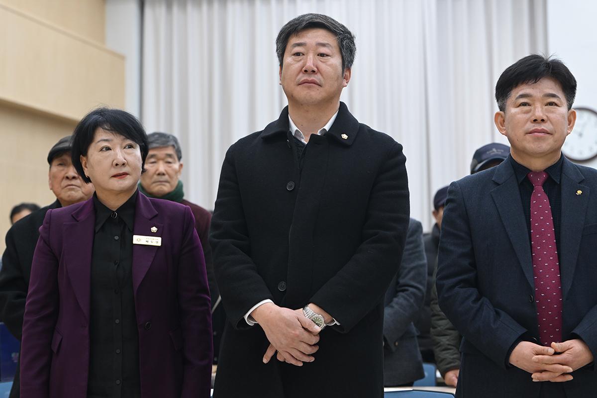 2026년도 대한노인회 연천군지회 정기총회