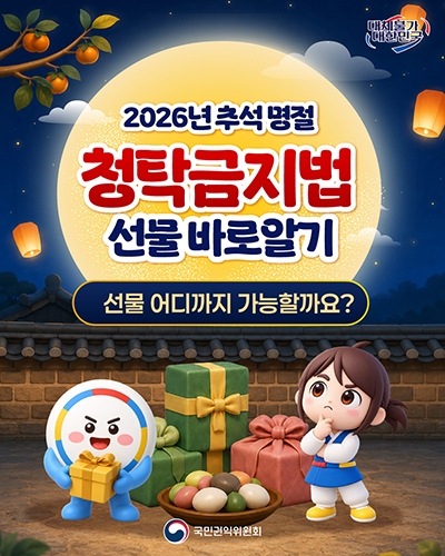 카드뉴스 1