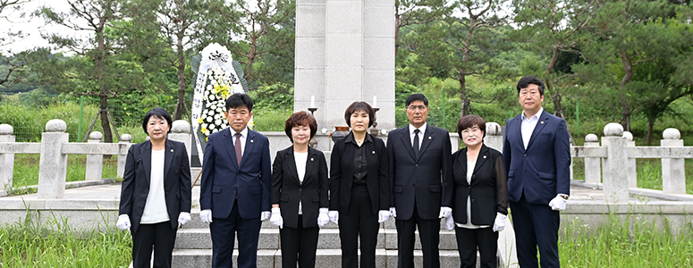 신뢰받고 존중하는 연천군의회