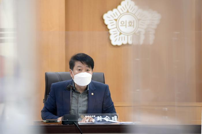 집행부사전설명