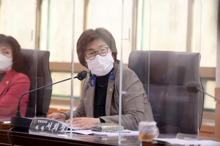 집행부사전설명