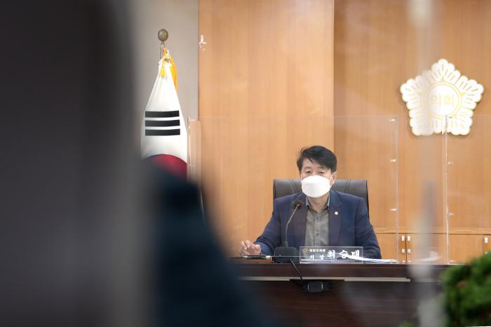 집행부사전설명