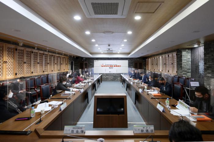 연천 미라클타운 활성화를 위한 기본구상 수립용역 중간보고회