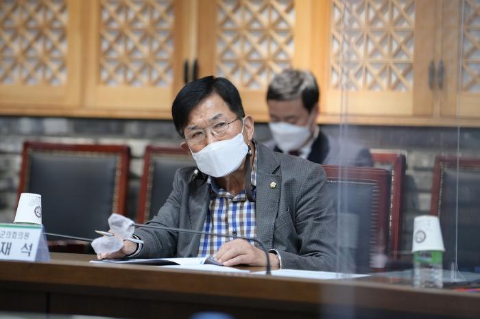 연천 미라클타운 활성화를 위한 기본구상 수립용역 중간보고회