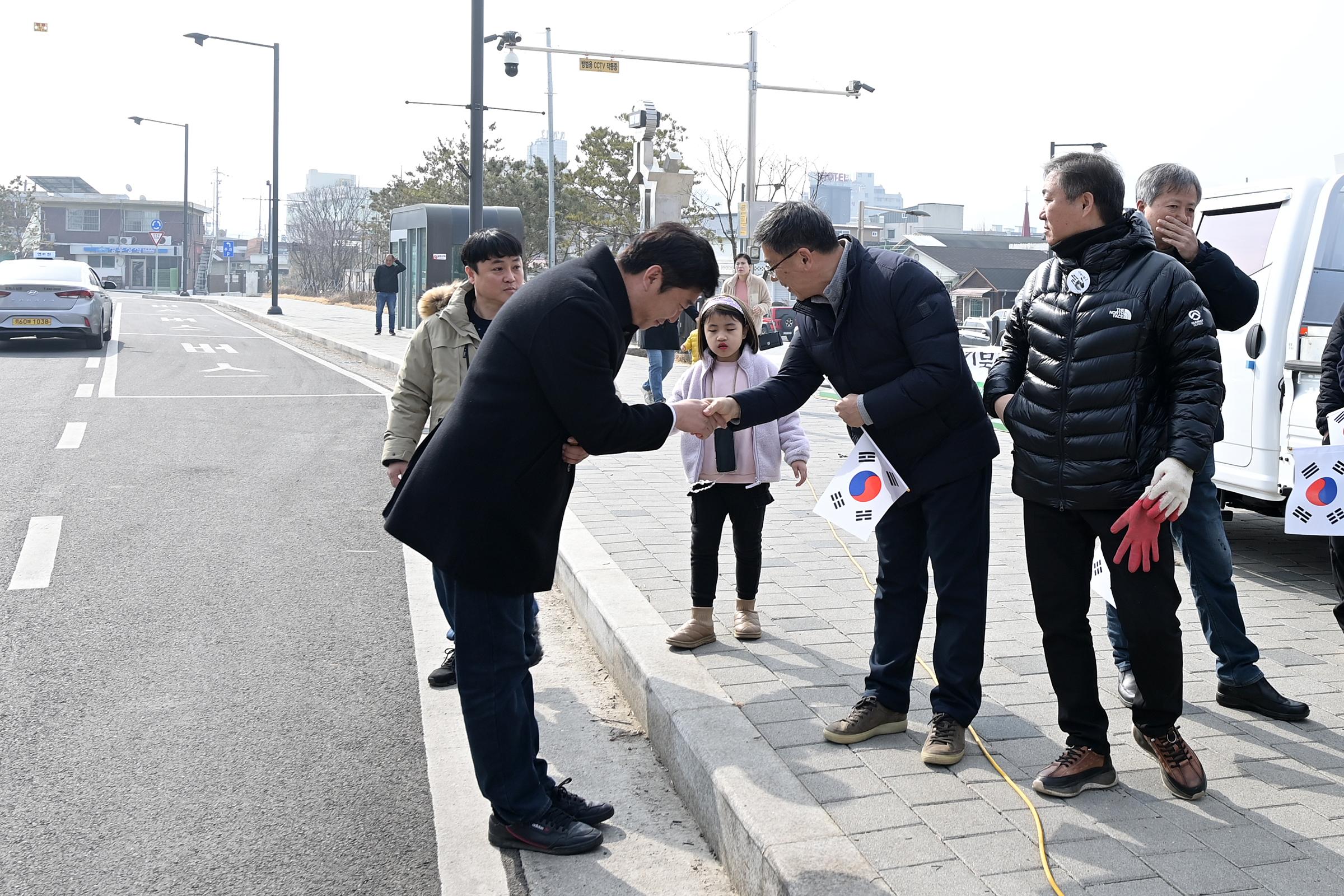  제106주년 삼일절 기념행사