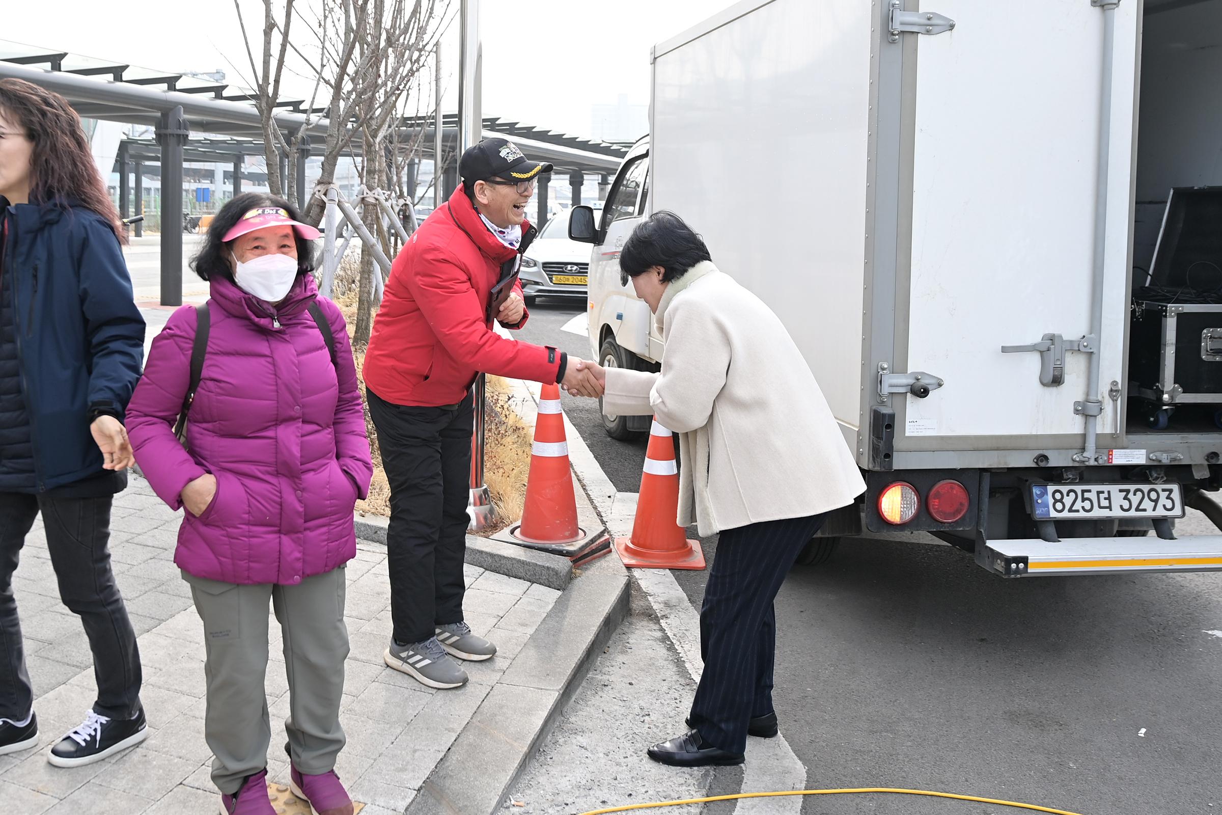  제106주년 삼일절 기념행사