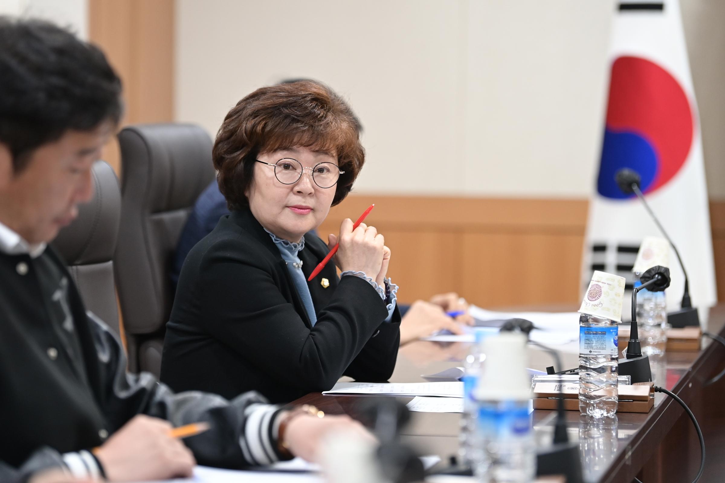 주간정례회의