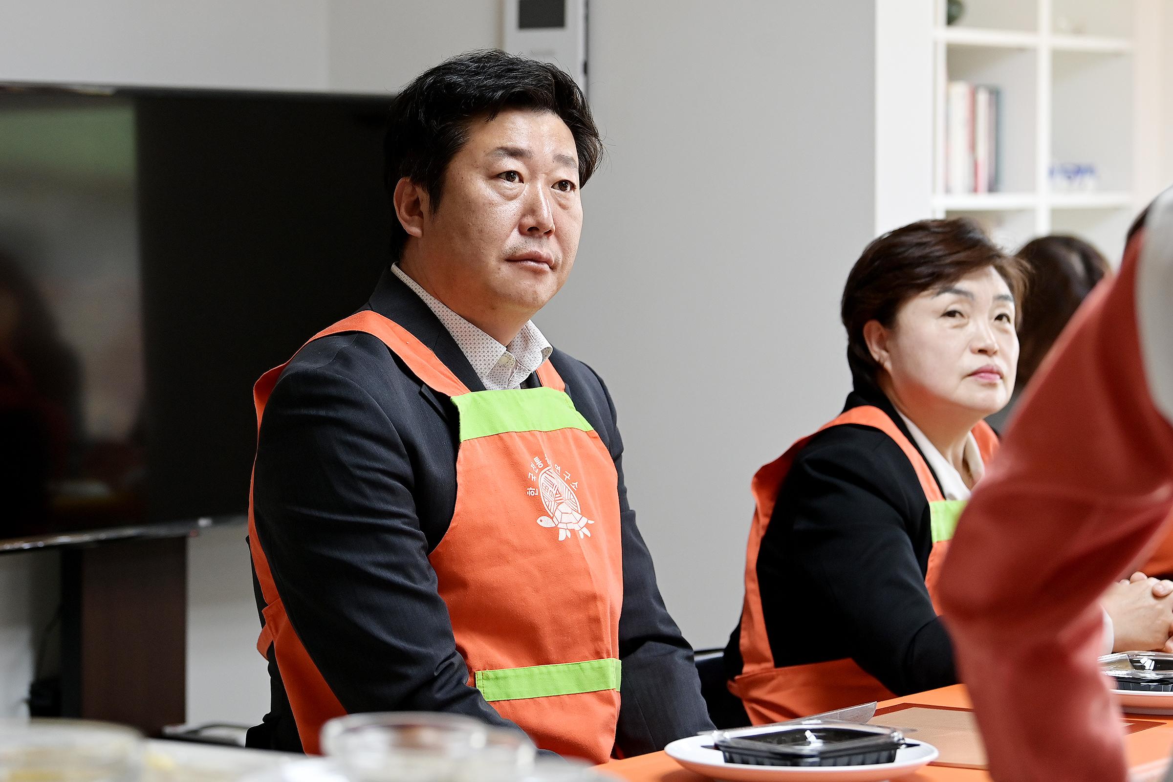 개성음식 체험 행사