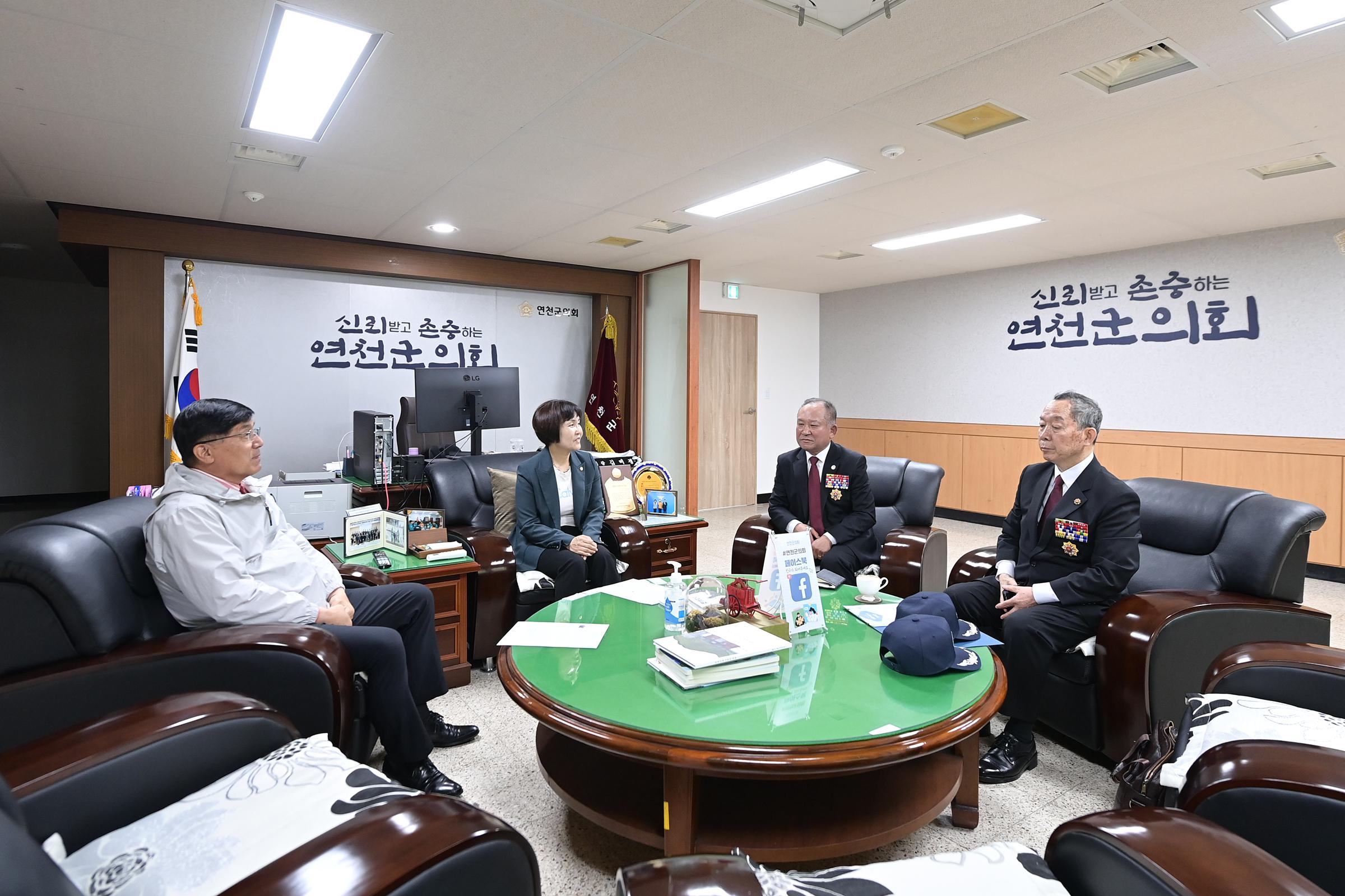 신임 무공자회 회장 
