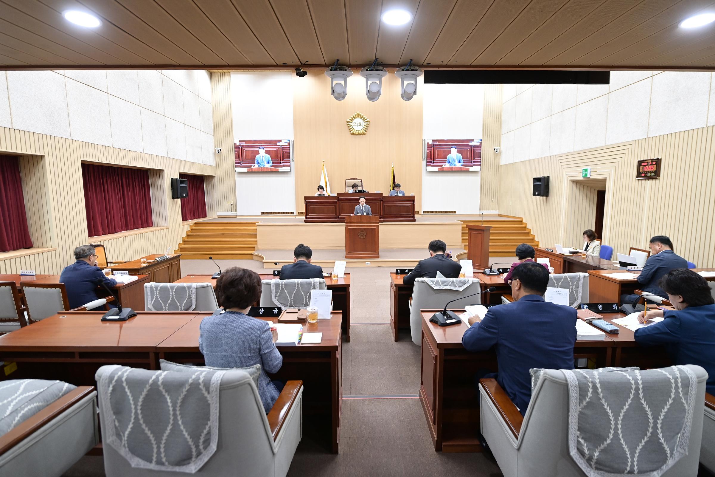 제2차 본회의