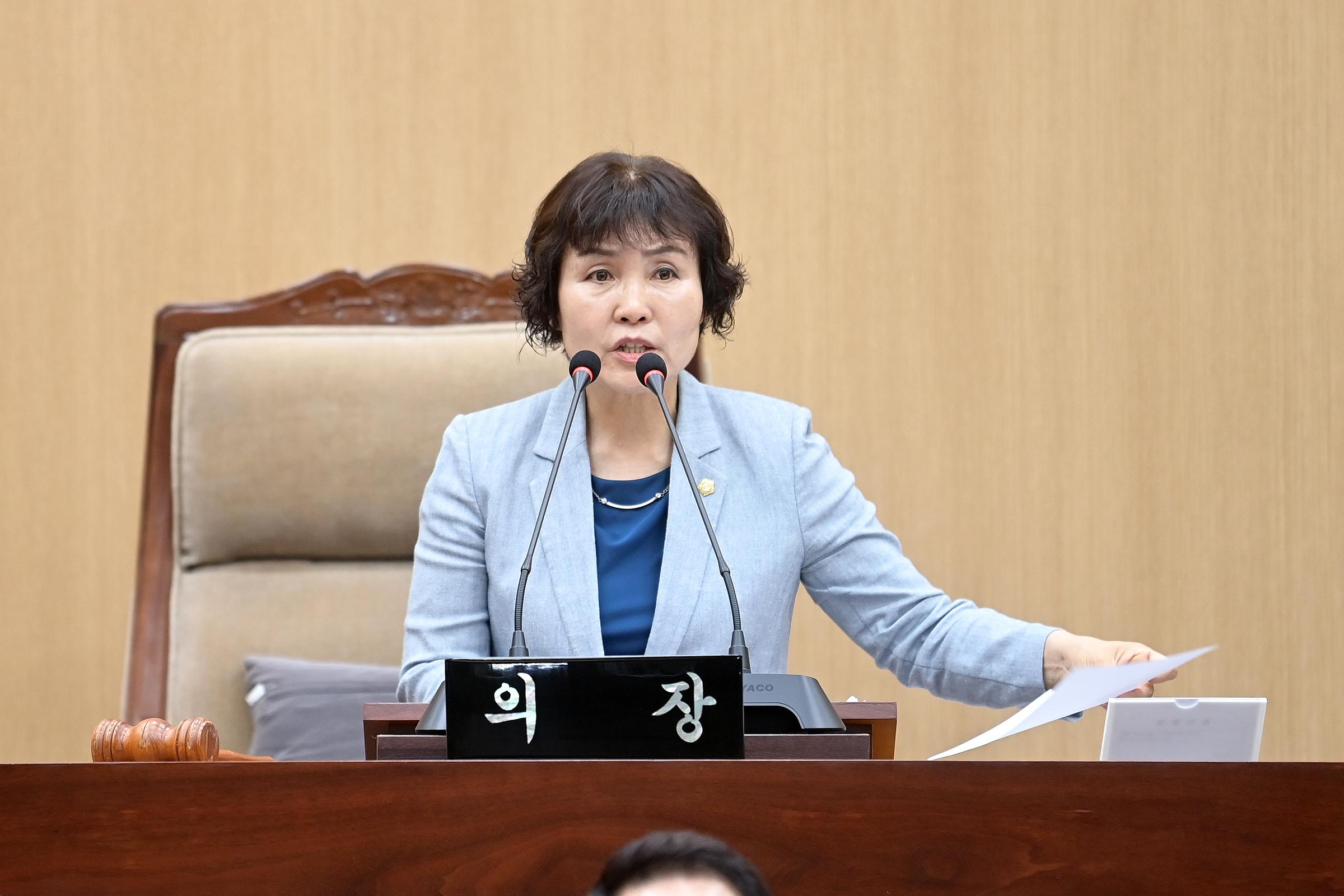 제2차 본회의