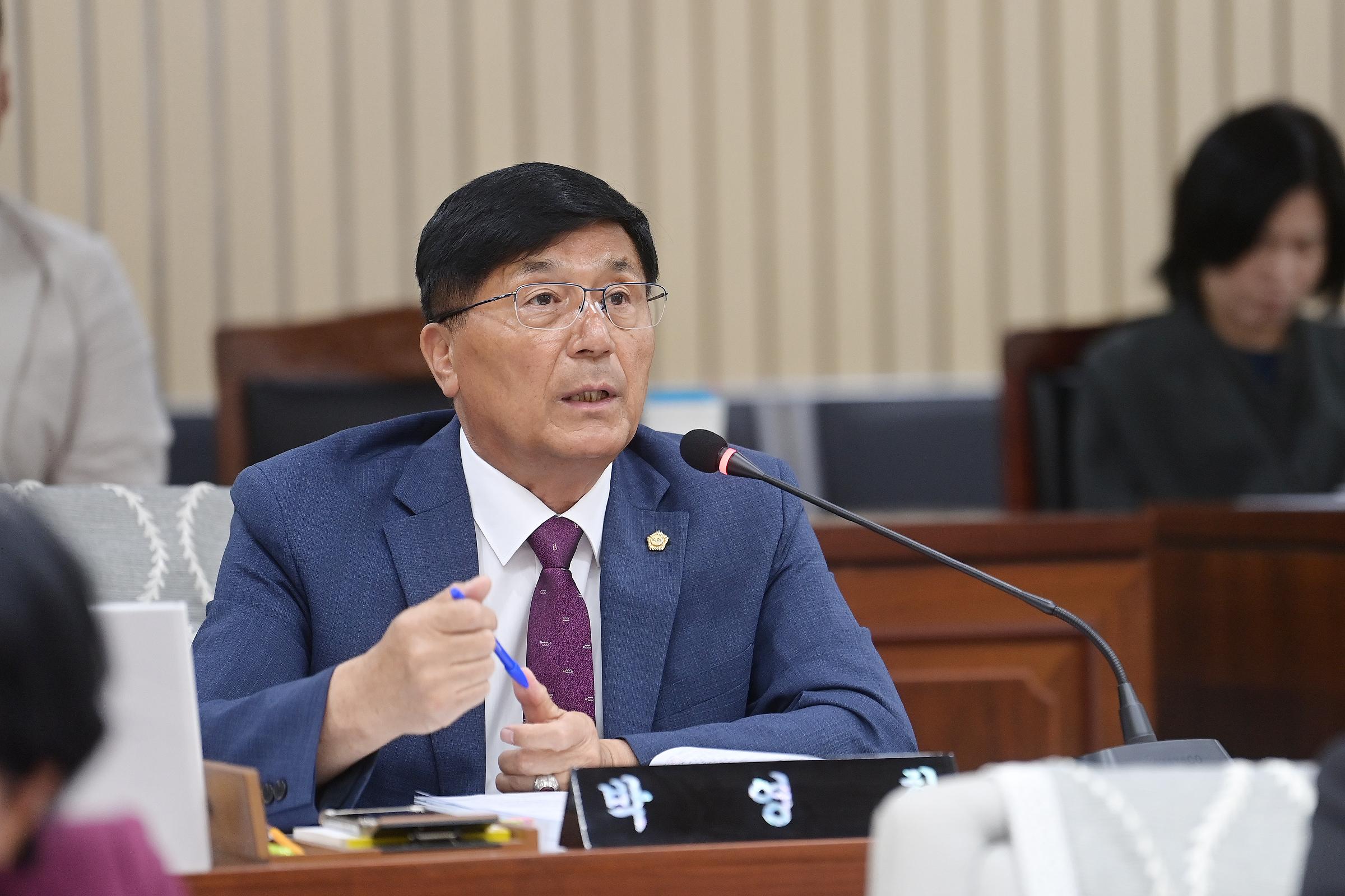제2차 본회의