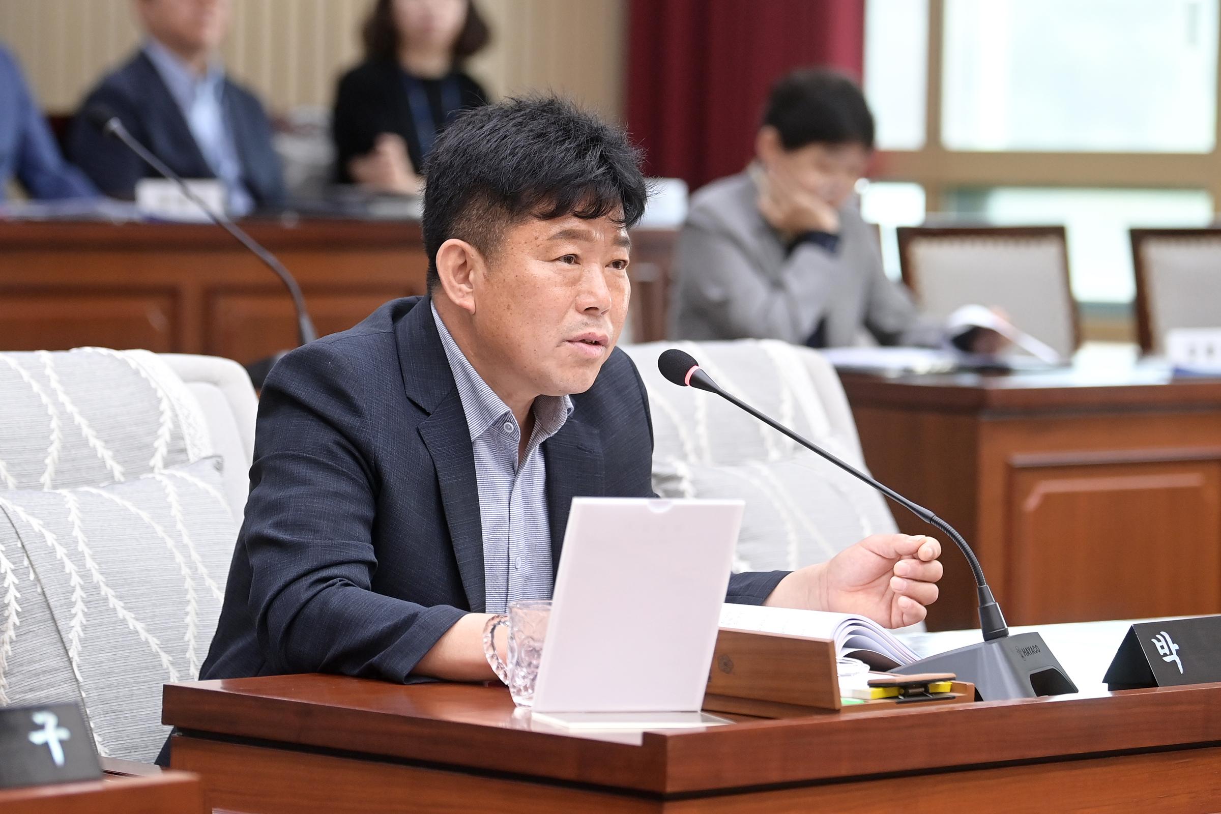 제2차 본회의