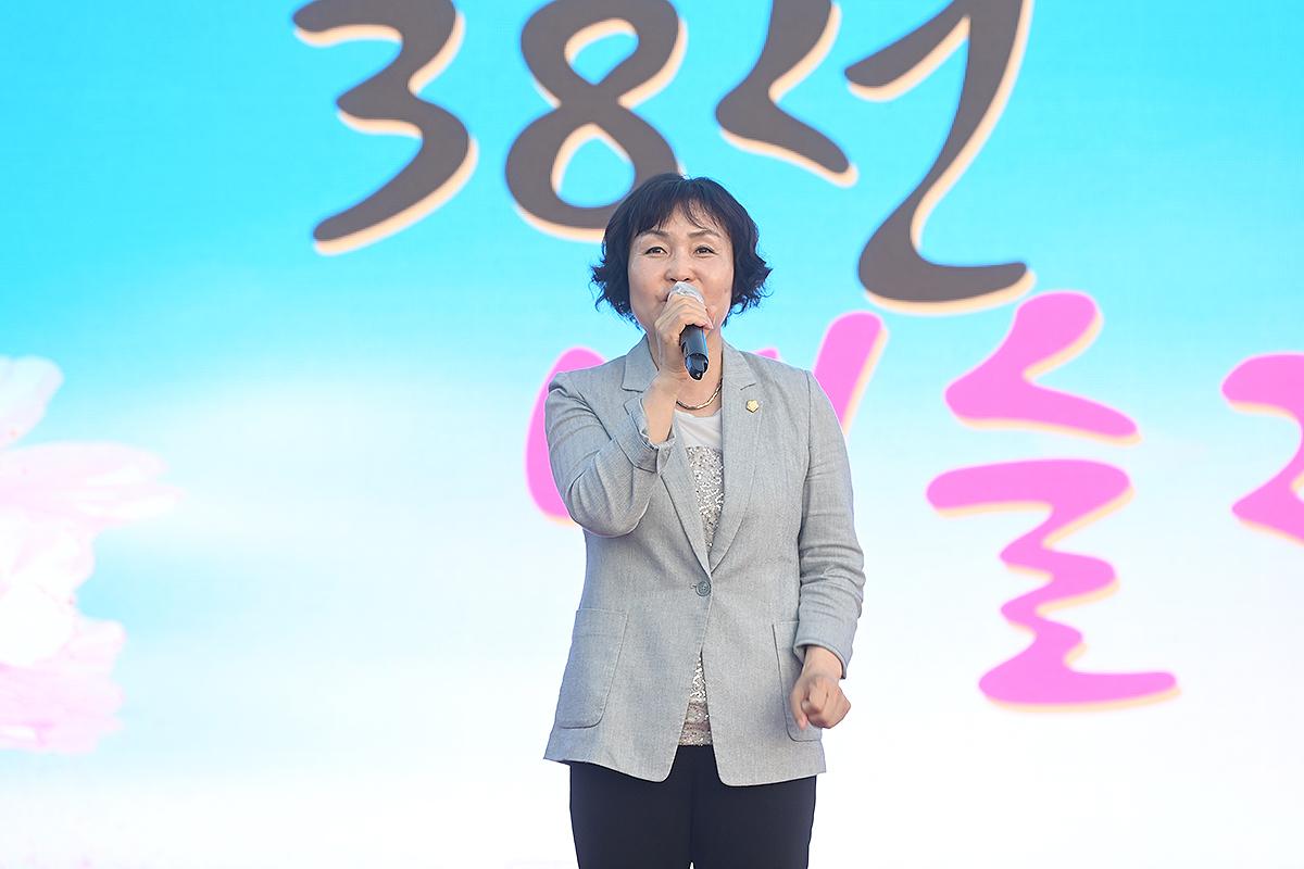 38예술제
