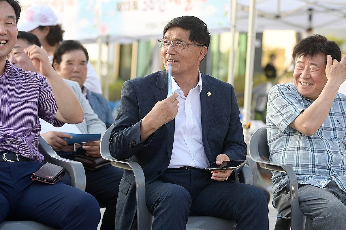 38예술제
