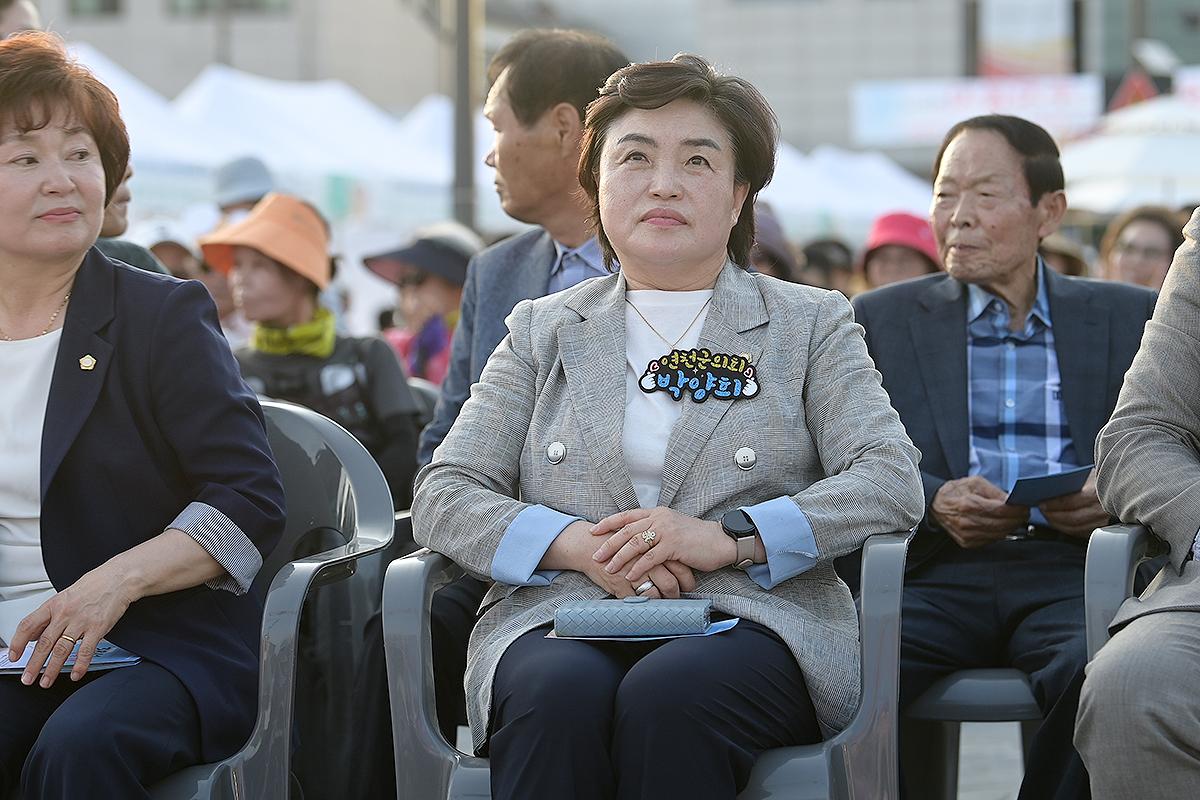 38예술제