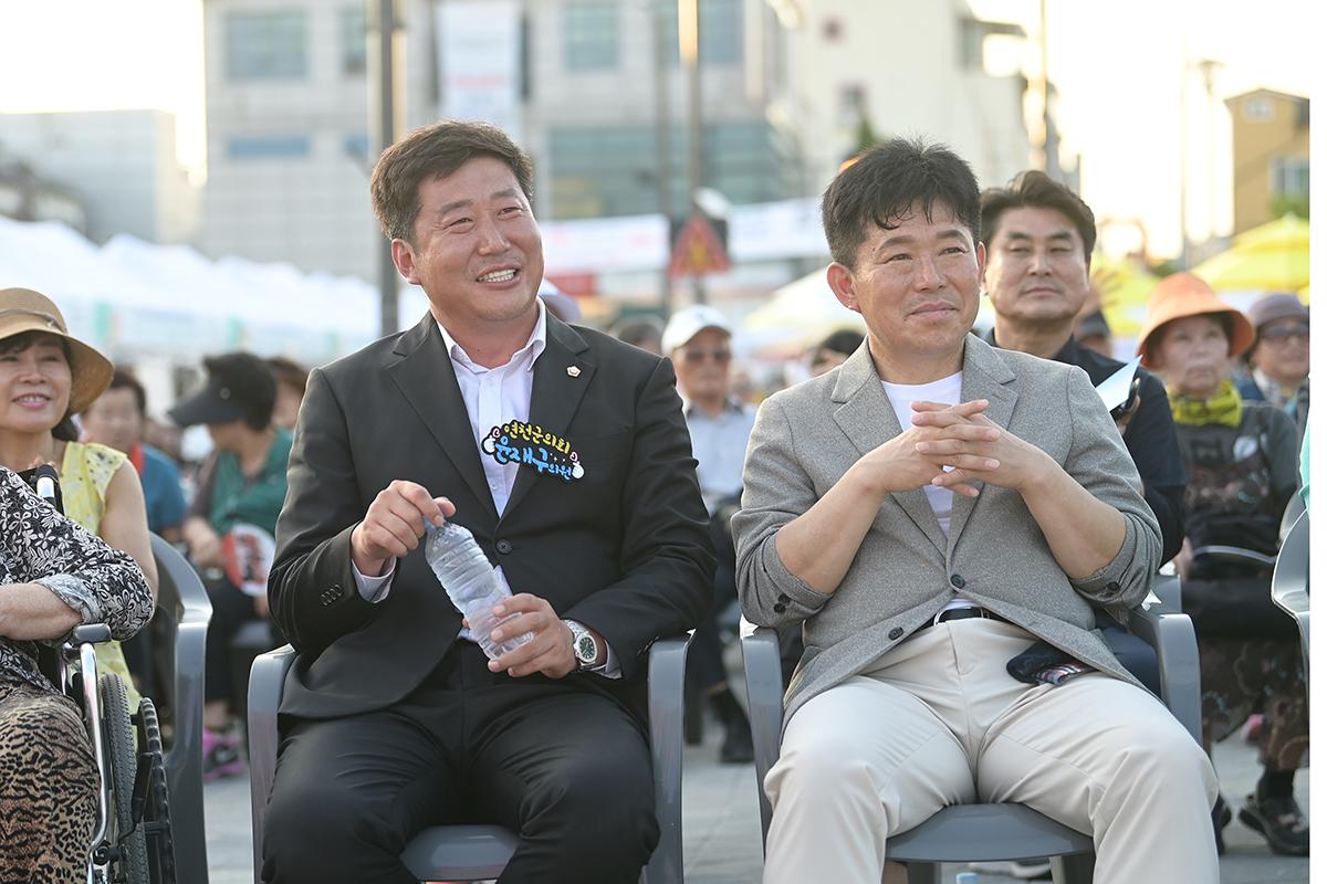 38예술제