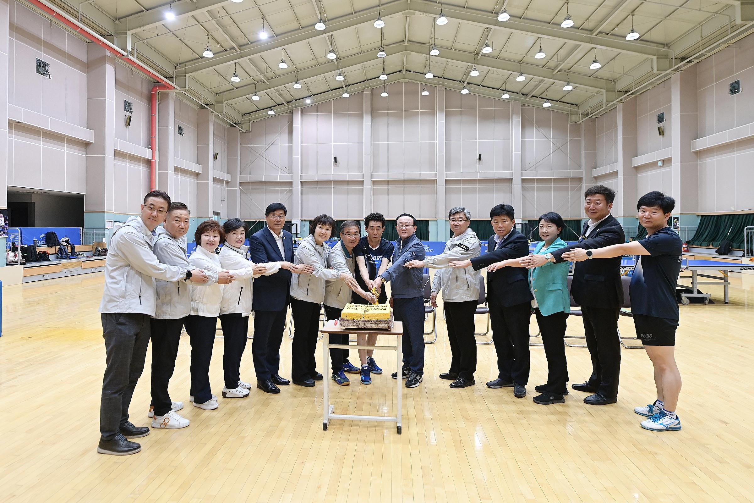  전곡탁구클럽 창립 20주년 기념 대회