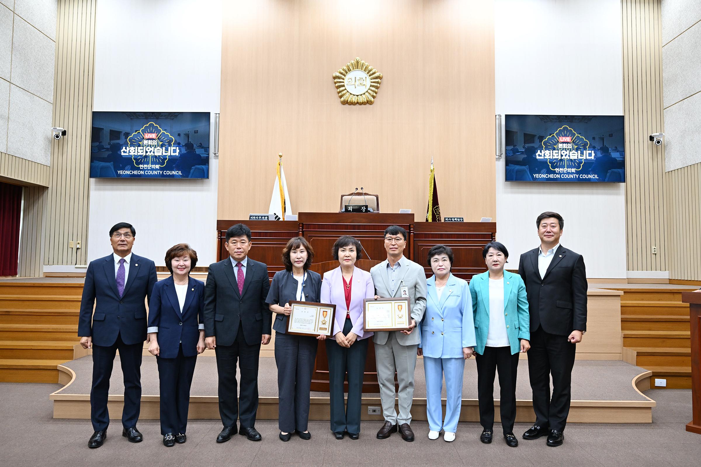  제6차 본회의 2025-07-08 본회의장