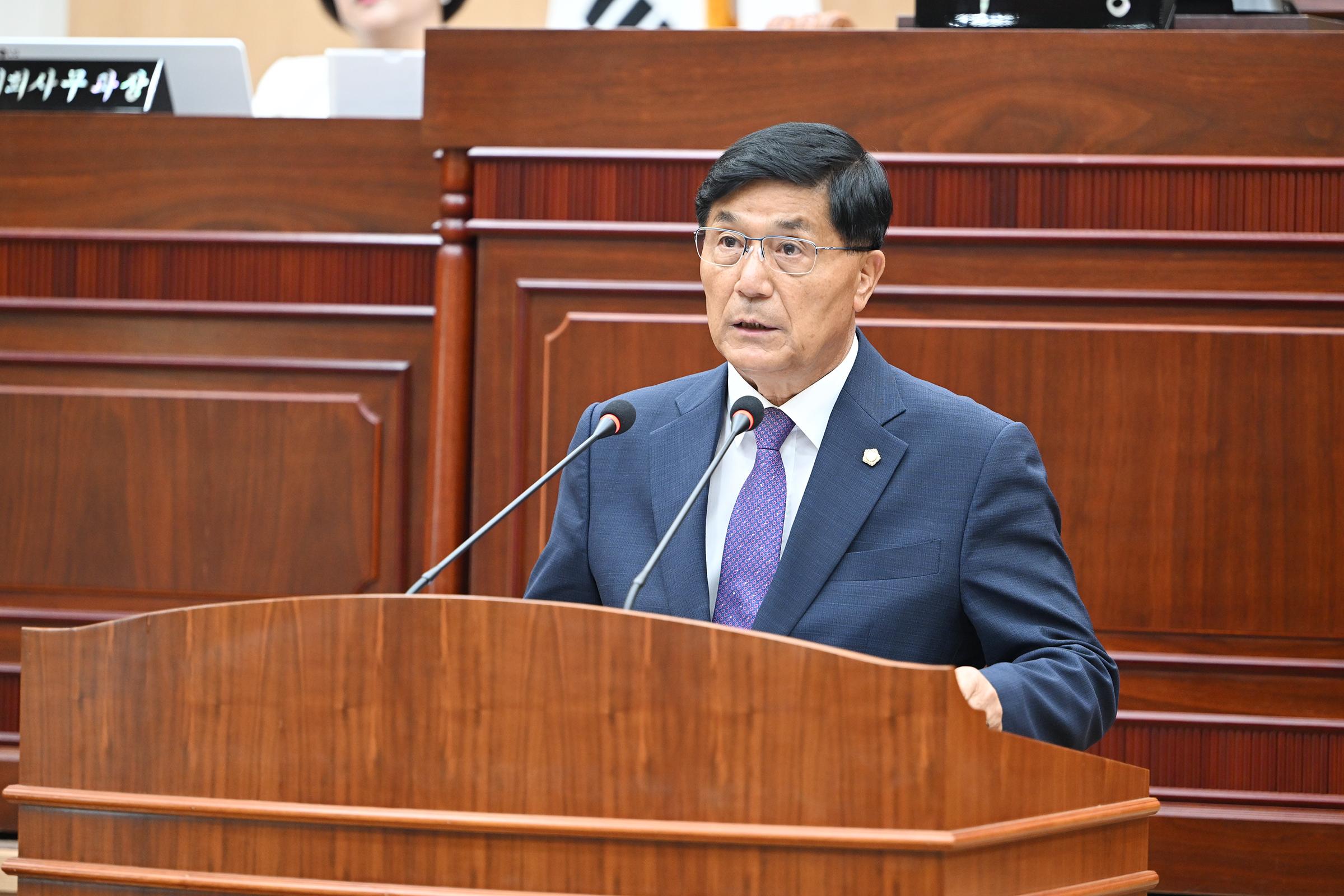  제6차 본회의 2025-07-08 본회의장
