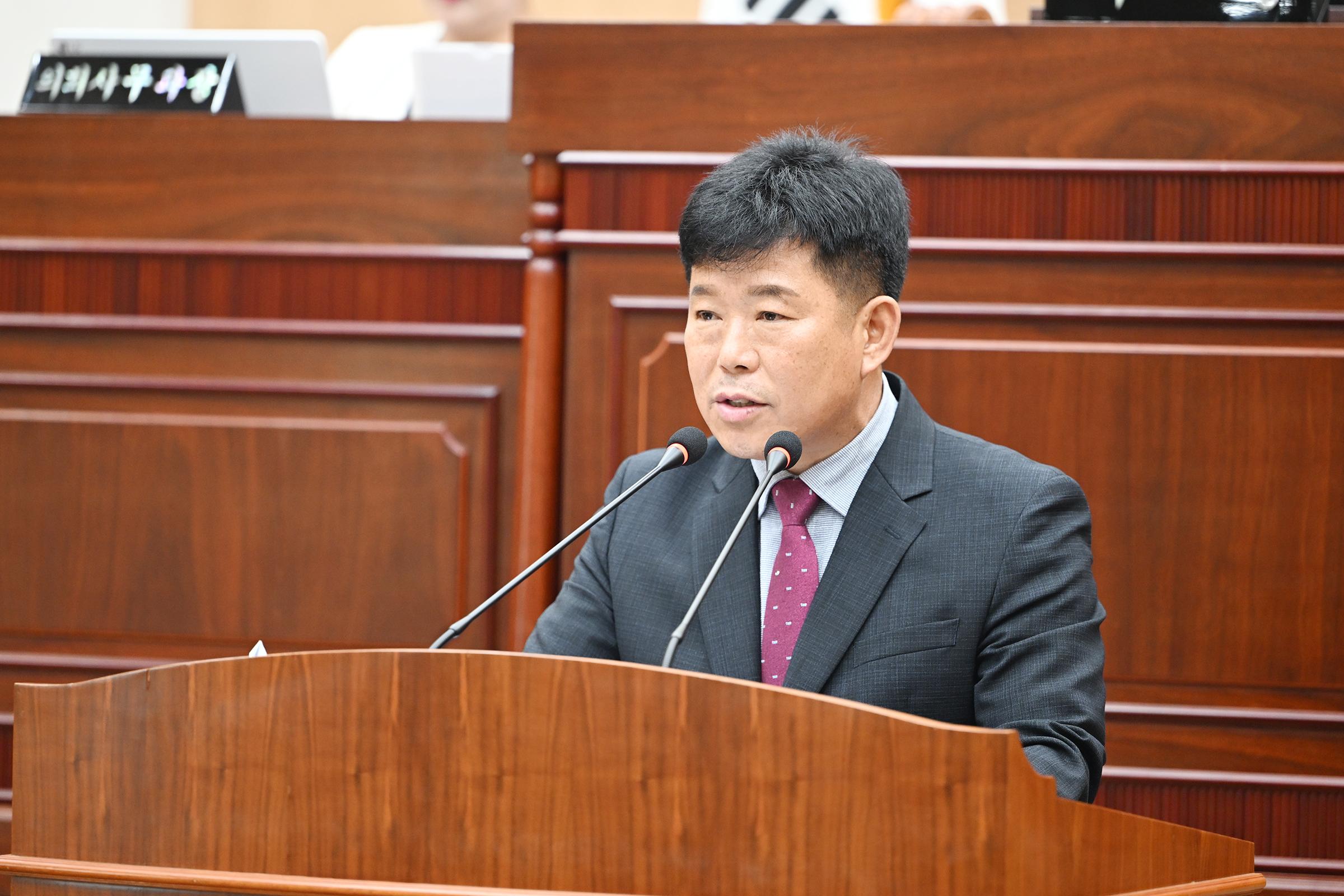  제6차 본회의 2025-07-08 본회의장