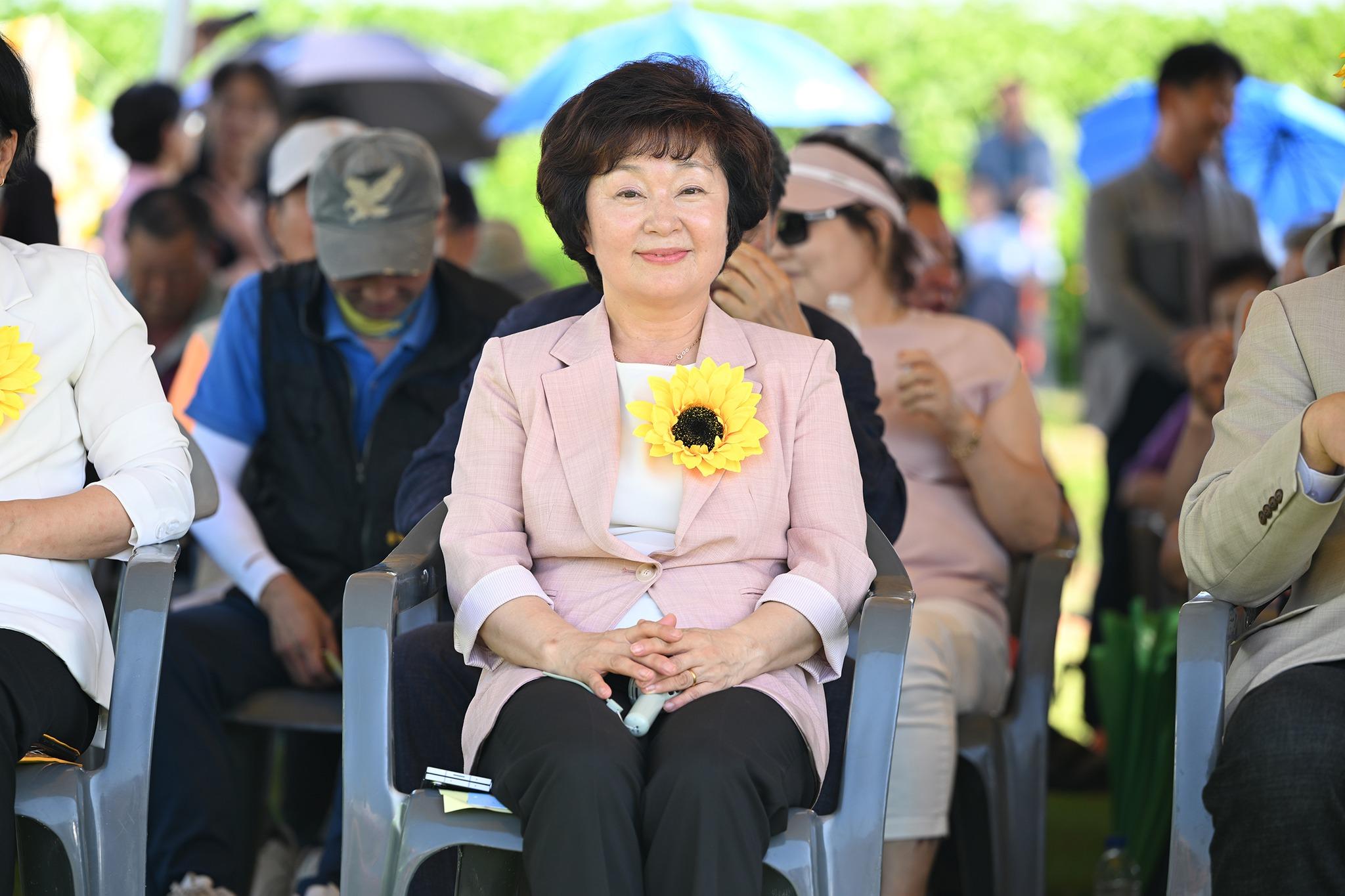 제10회 연천 장남 통일바라기 축제 개막식