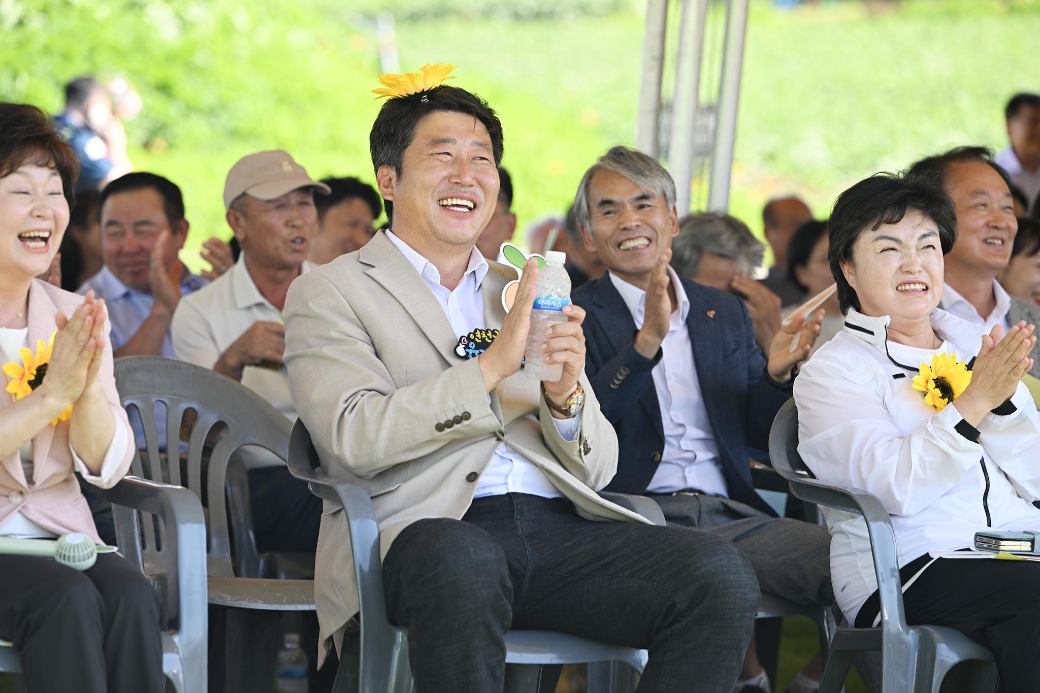 제10회 연천 장남 통일바라기 축제 개막식