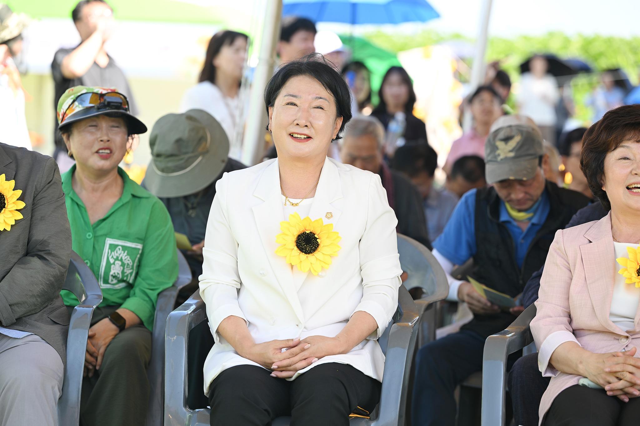 제10회 연천 장남 통일바라기 축제 개막식