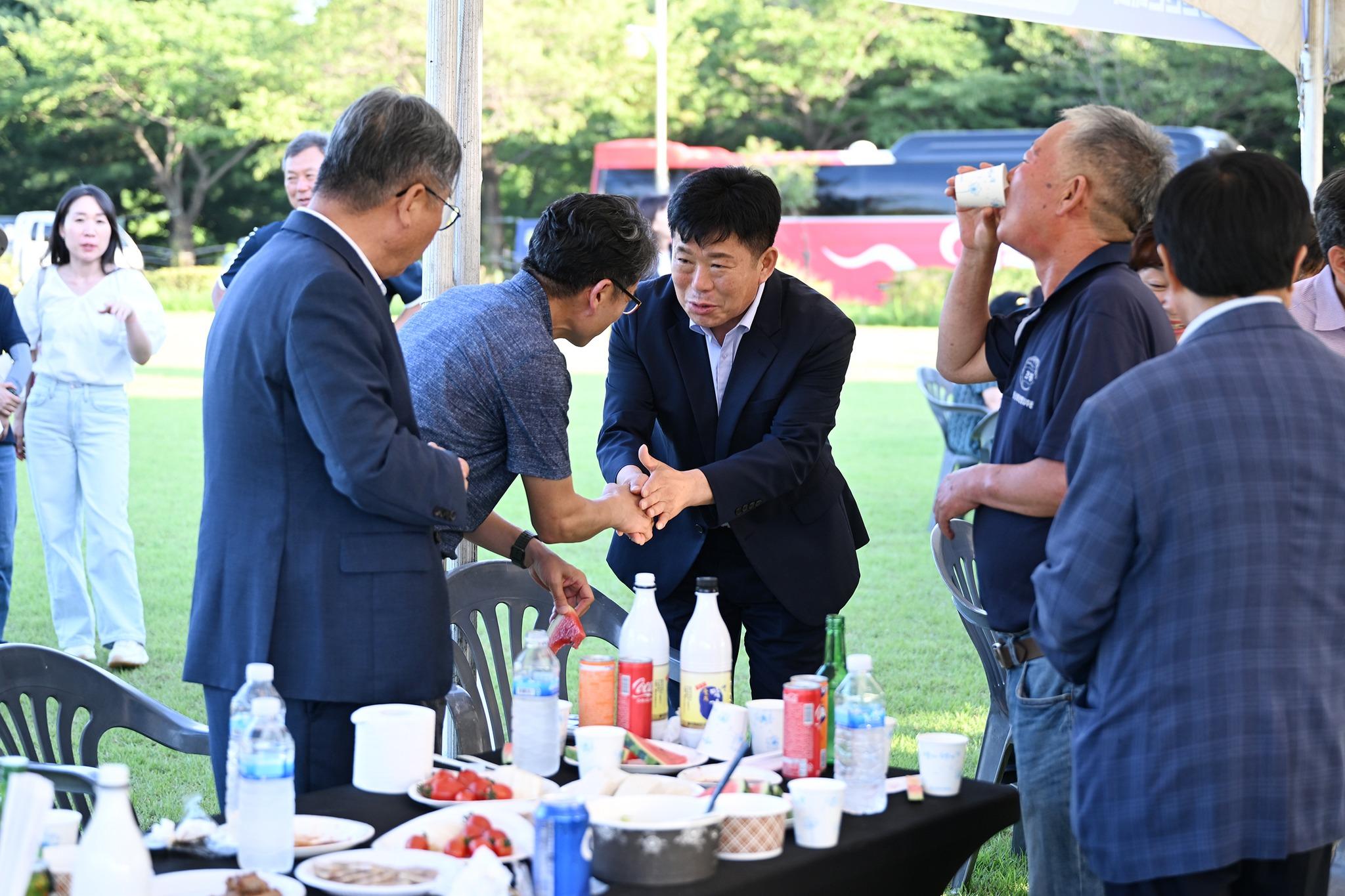 제19회 경기농민전진대회