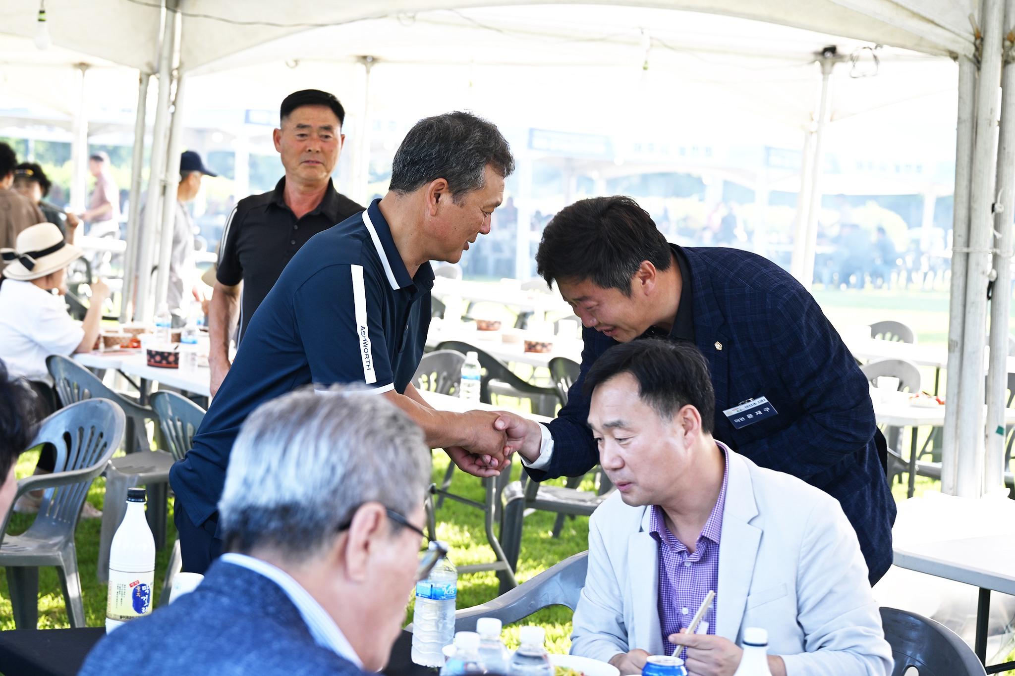 제19회 경기농민전진대회