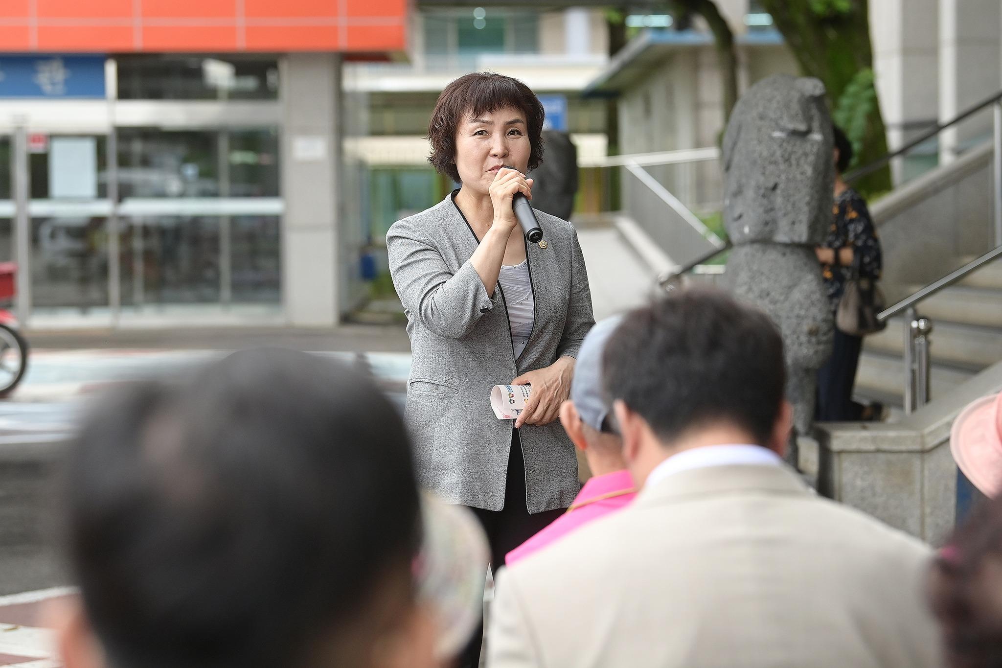 어르신 고향방문 기행 프로젝트 출발식