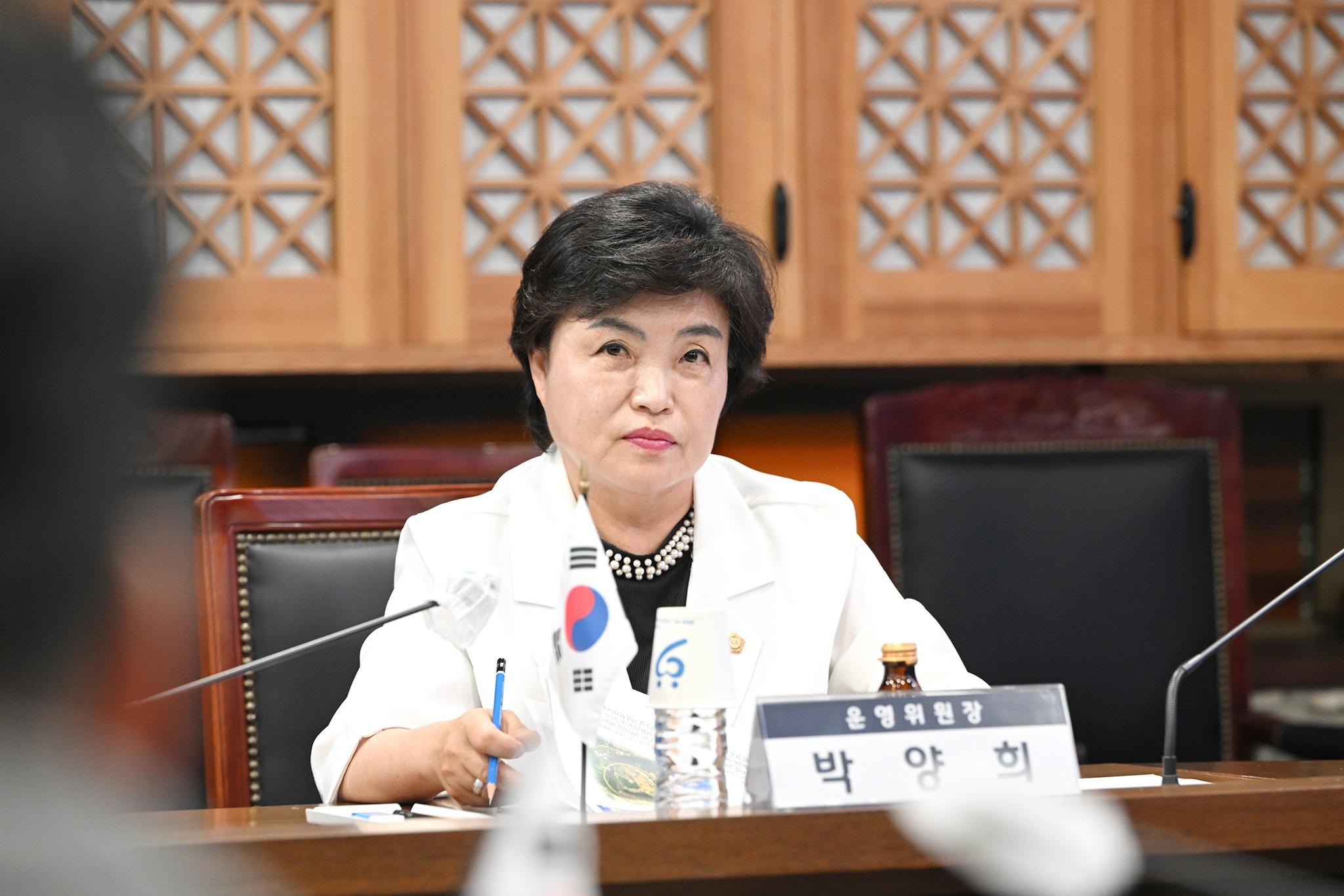 「광복의 빛 연천의 내일을 비추다」행사 용역 착수보고회