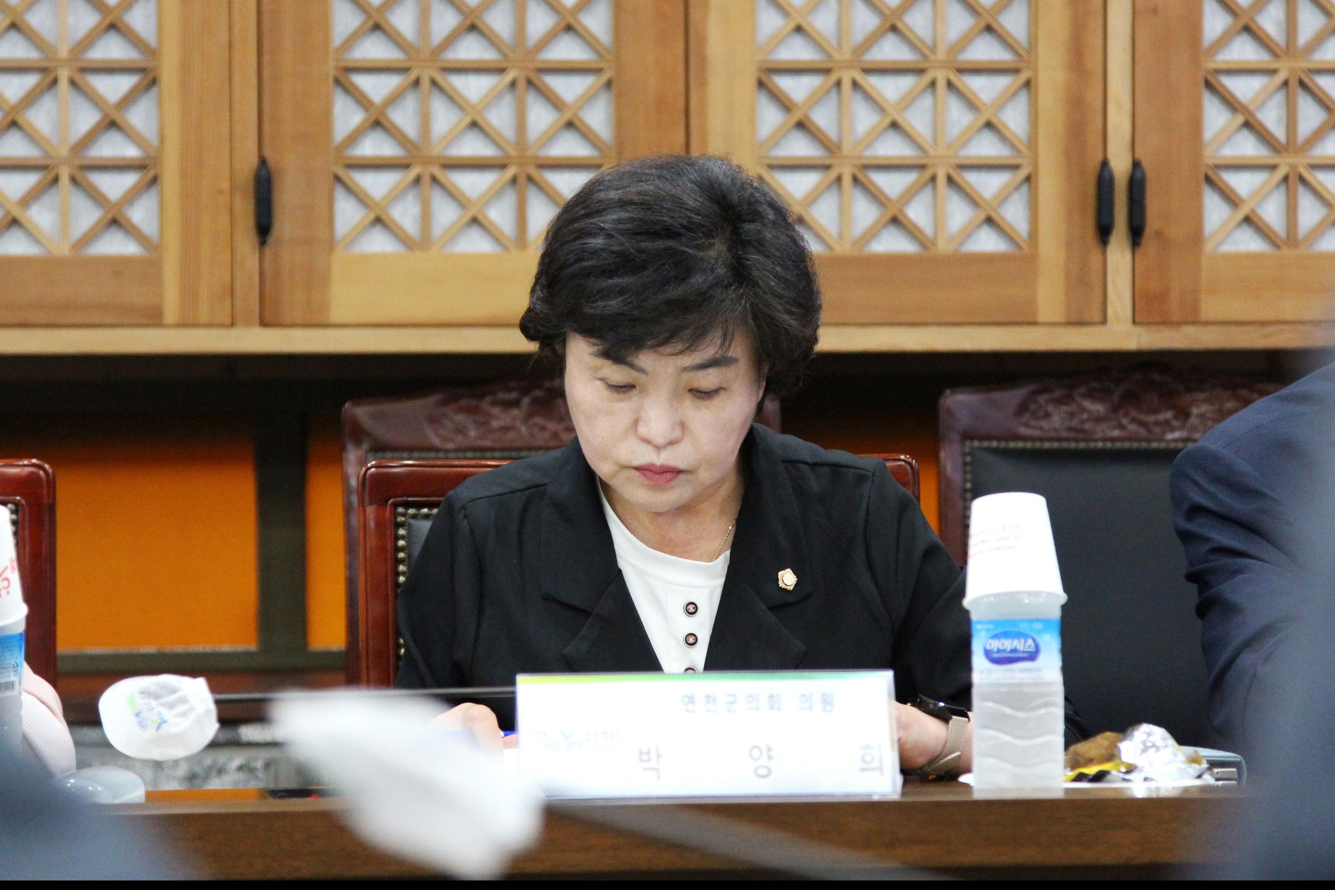 양주~연천 고속도로 사전타당성 조사 등 연천군 전략 대응 용역 중간보고회