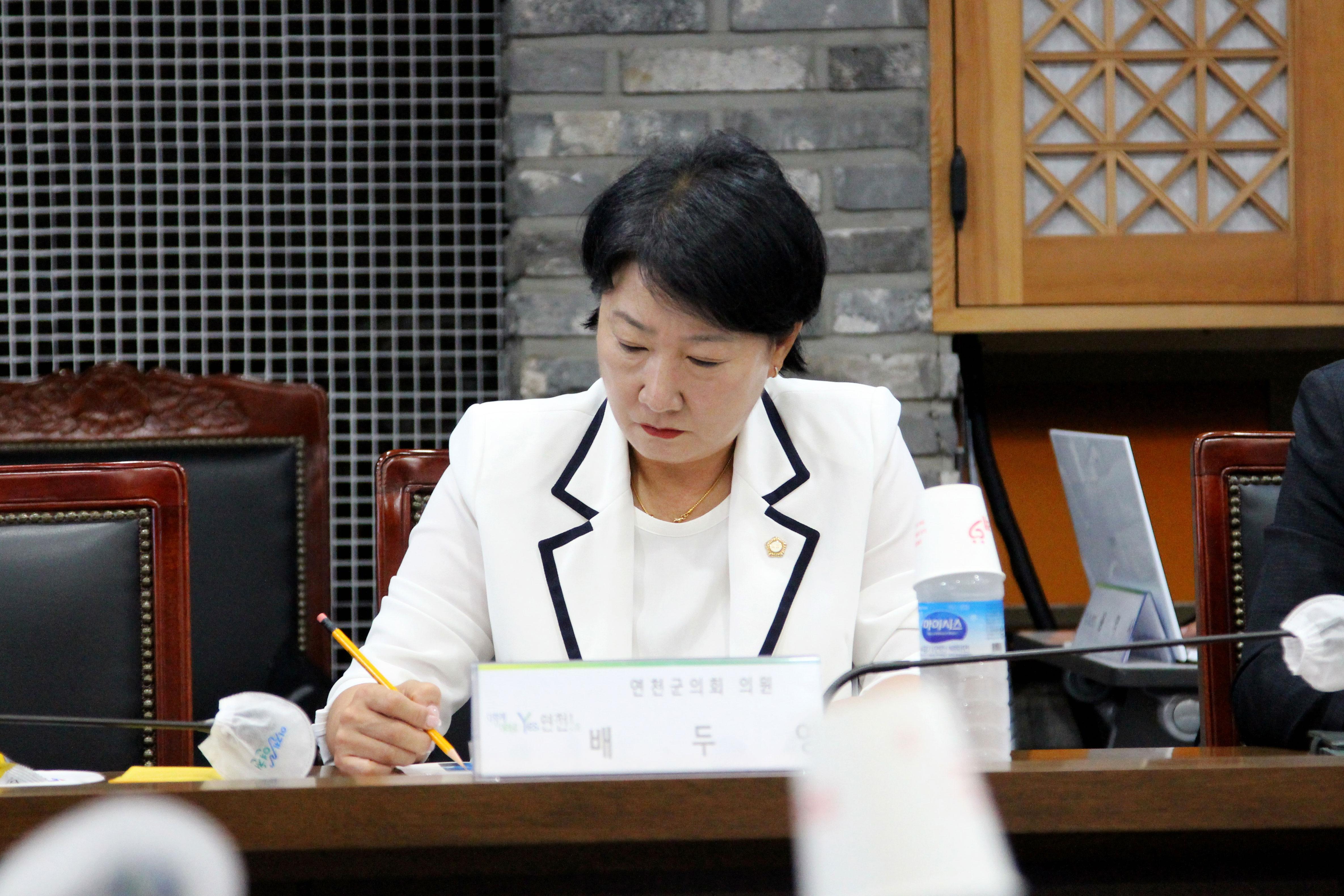 양주~연천 고속도로 사전타당성 조사 등 연천군 전략 대응 용역 중간보고회