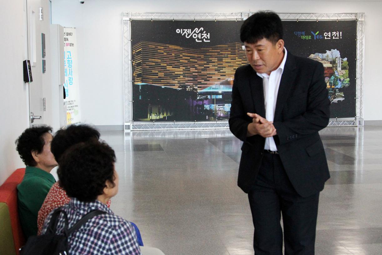 전곡읍지역사회보장협의체 삼계탕 나눔 행사