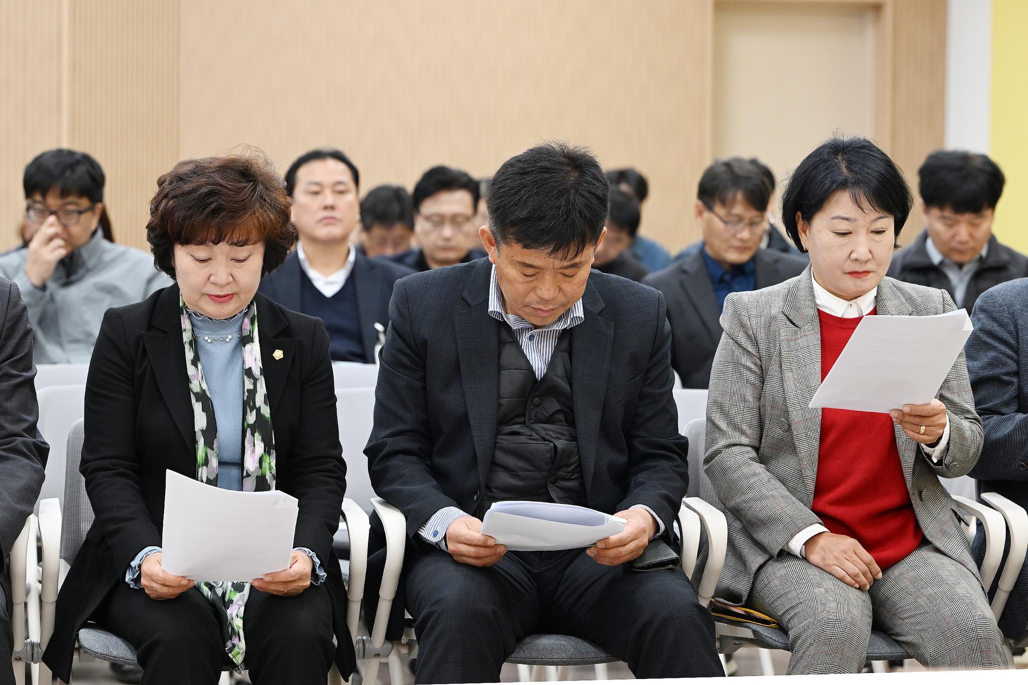 농어촌 기본소득의 이해를 위한 특별 강연