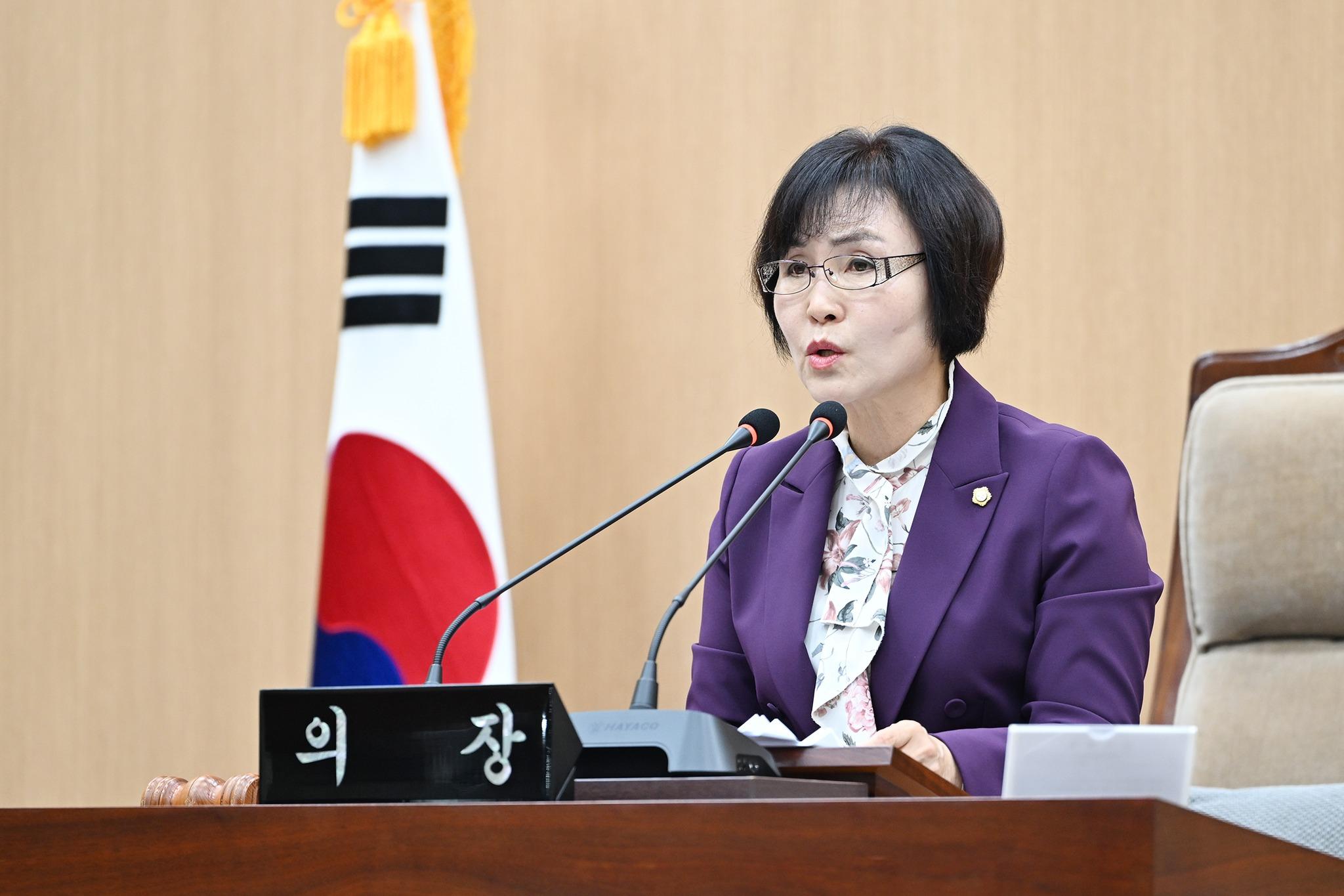 제298회 연천군의회 제2차 정례회 제1차 본회의