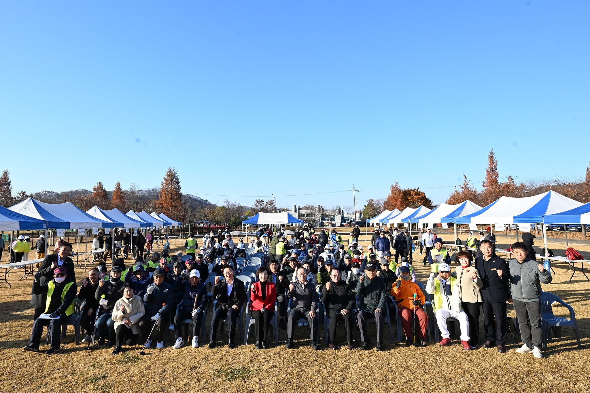 2025 연천군의회 의장배 파크골프대회 개회식