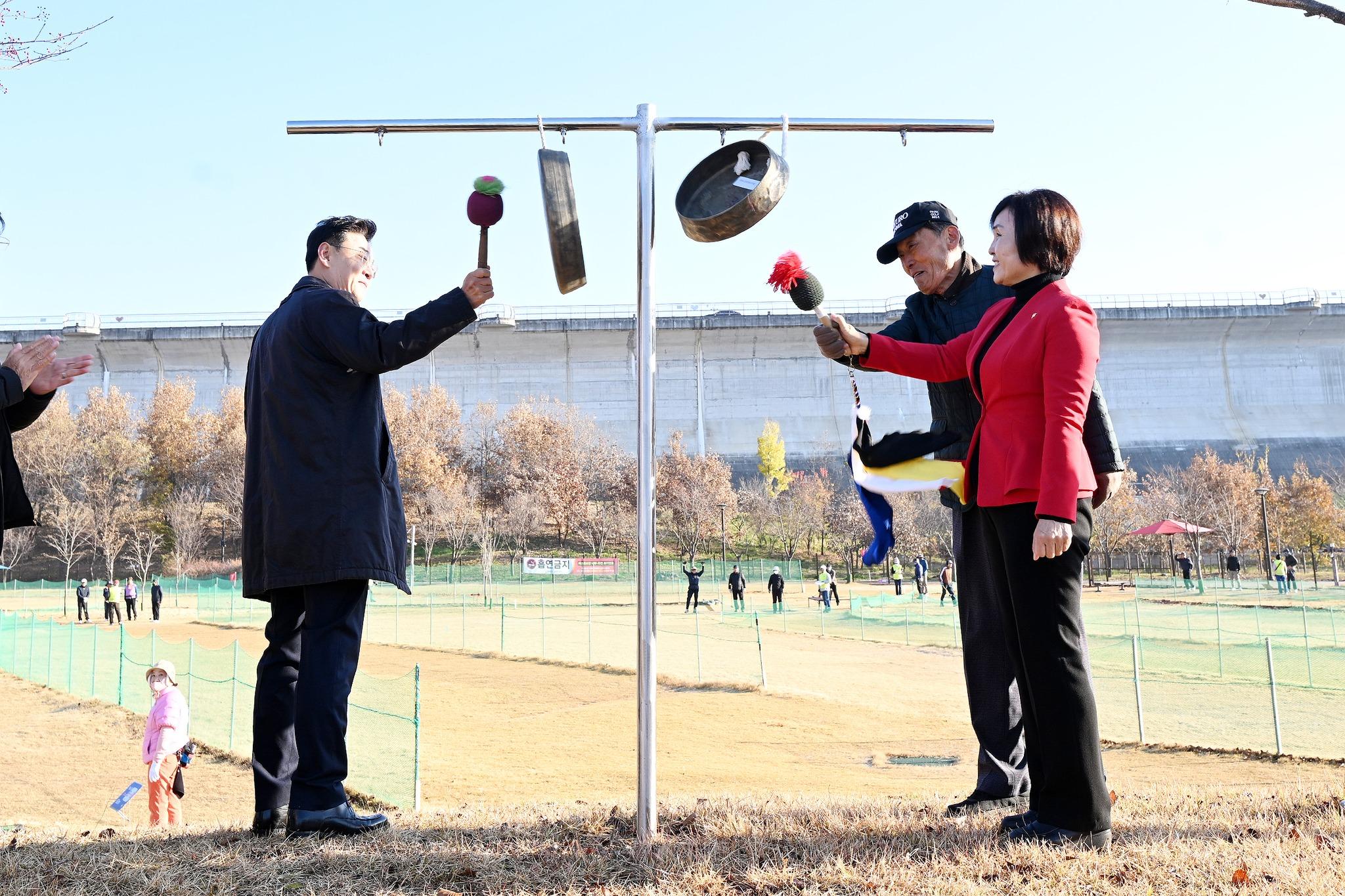 2025 연천군의회 의장배 파크골프대회 개회식