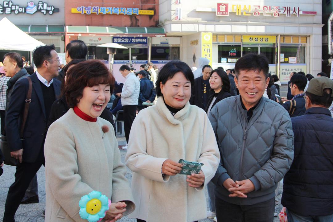 개성있는 연천 첫머리거리 개성음식 한마당