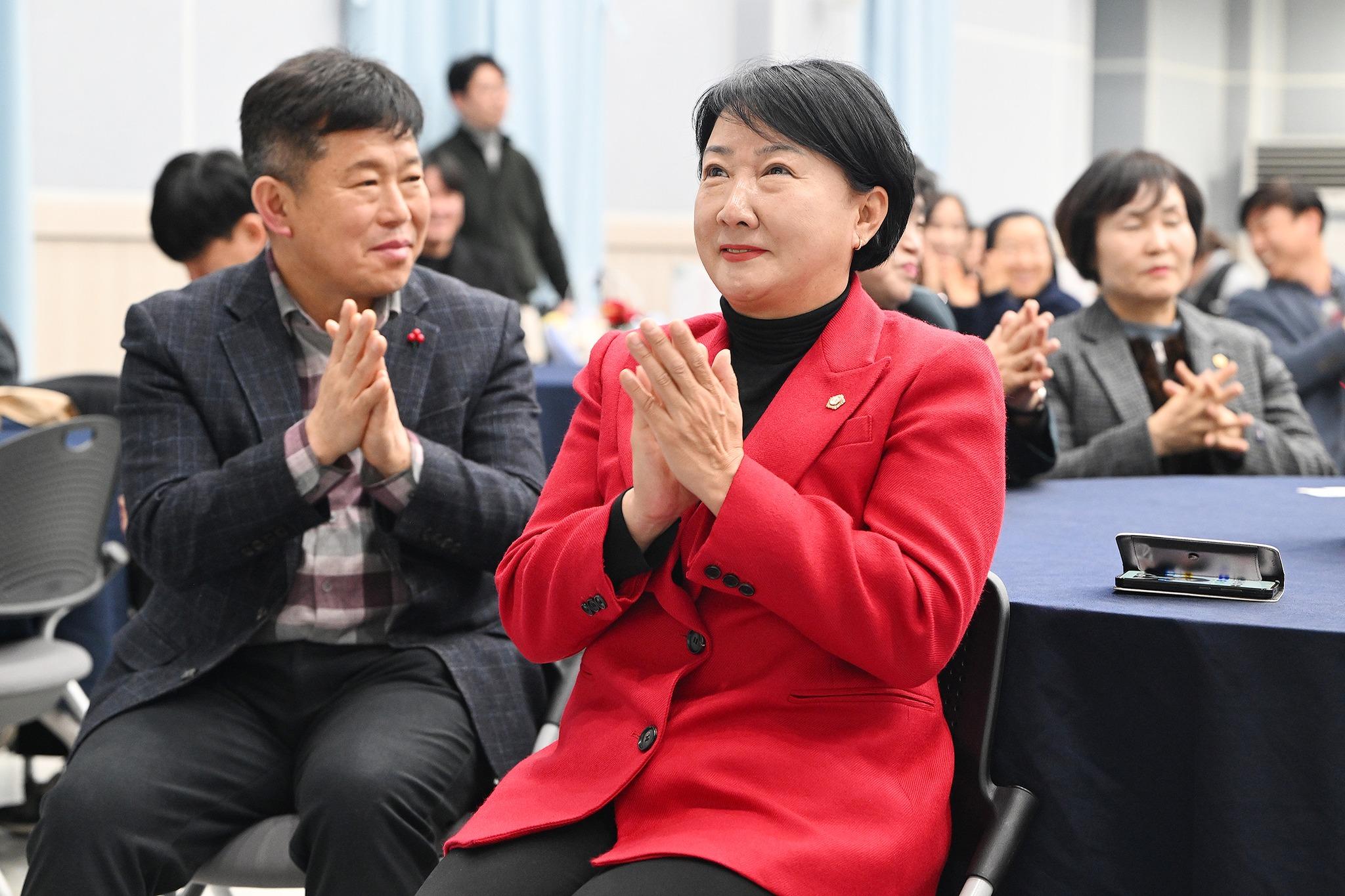 2025 연천군사회복지사협회 송년회