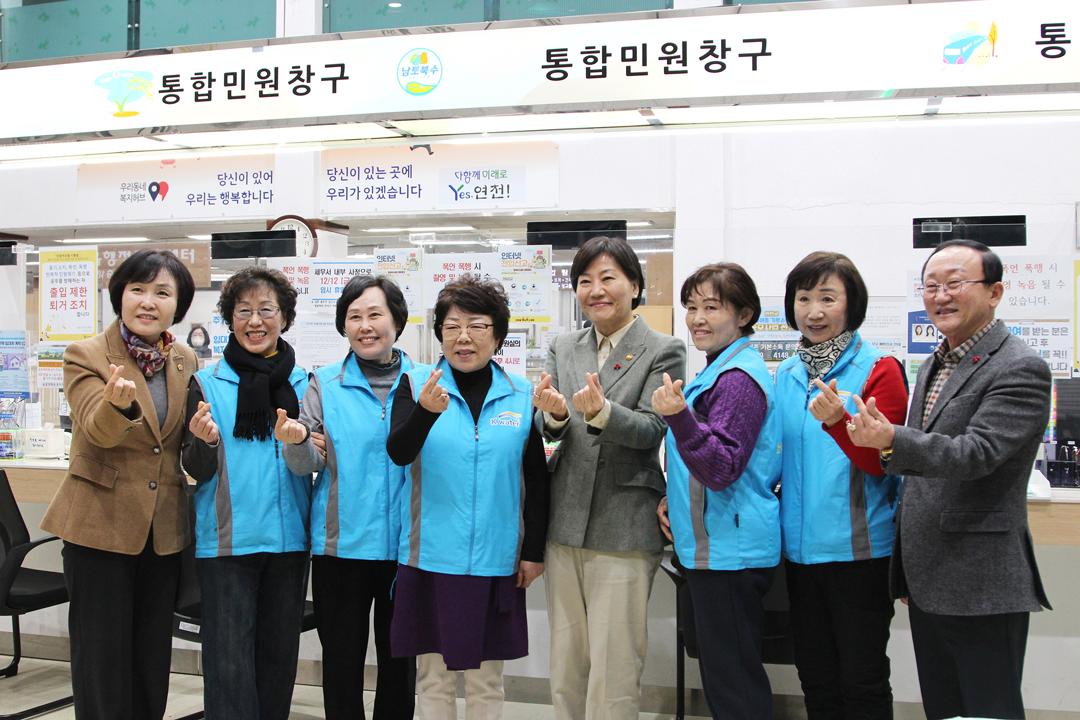 농어촌기본소득 시범 사업 관련 농림축산식품부 장관 방문