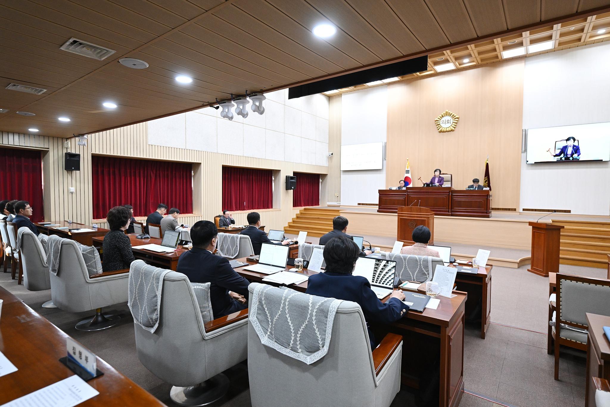 제298회 제2차 정례회 제8차 본회의