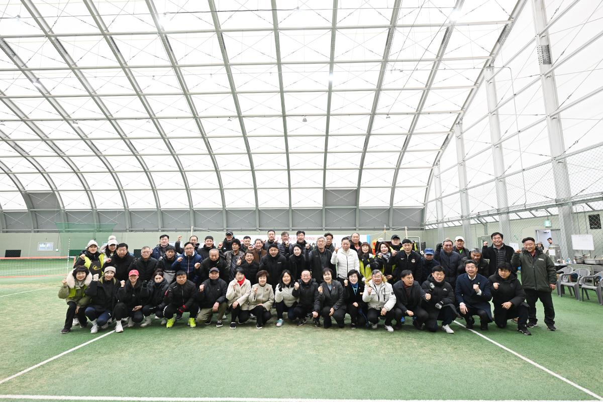  2026 족구협회 시무식