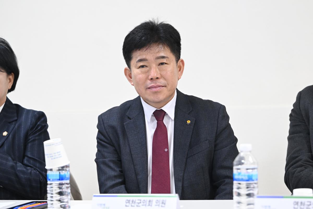 주민과의 대화(신서면)